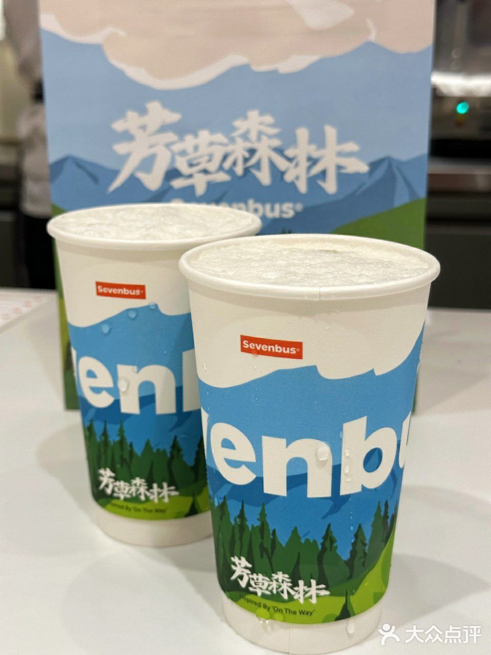 一口喝下青山绿水，这杯芳草森林太绝了