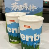 一口喝下青山绿水，这杯芳草森林太绝了