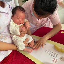 -施恩·贝蒂国际母婴月子中心(百信丽郡店)