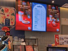 -LAVAZZA拉瓦萨咖啡(中航城君尚购物中心店)