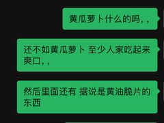 -SorSod 咖啡&食堂