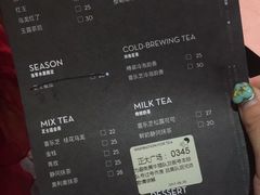 菜单-喜茶(上海正大广场店)