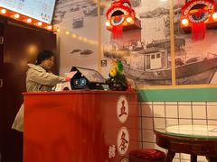 -五条人糖水铺-宽厚里店