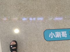 -莽子老火锅(大坪店)