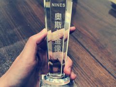 -NINES推理馆(曲江公馆店)