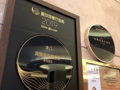 -陶陶居海鲜酒家(新马路店)
