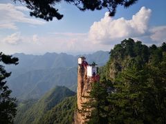-塔云山