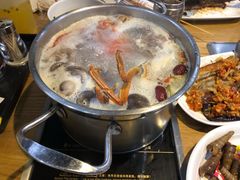 -苏格里岛自助海鲜烤肉火锅(集美万达店)