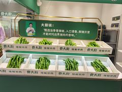-费大厨辣椒炒肉(太平老街店)