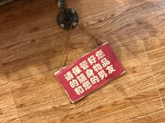 -管氏翅吧(护国寺店)