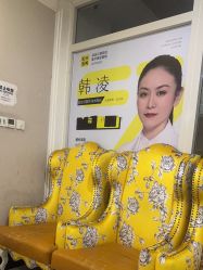 -深圳阳光医疗美容