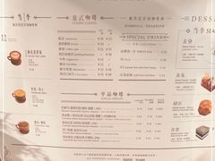 -METAL HANDS(五道营店)