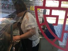 -凌阿姨·粢饭团(清扬路店)