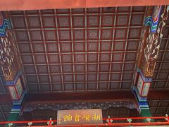 -北京湖广会馆