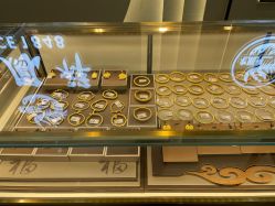 -老凤祥(长安万达店)