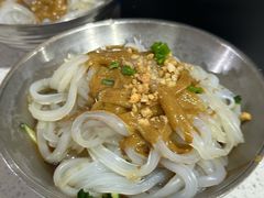-郭记豌豆鲜粉