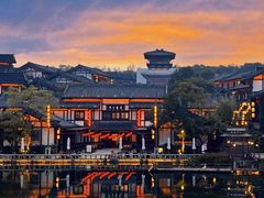 -茅山东方盐湖城景区