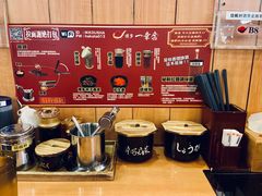 -博多一幸舍(侨福芳草地购物中心店)
