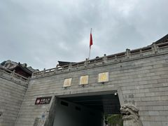 -岳麓山风景名胜区