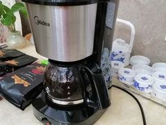 -巴厘岛黄金金兔咖啡工厂