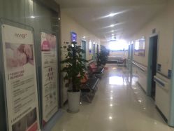 -成都军建医院·疤痕诊疗中心