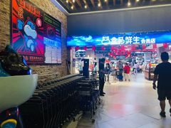 -盒马X会员店(王府井奥莱UP TOWN店)