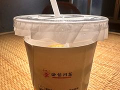 -渝信川菜(长安店)