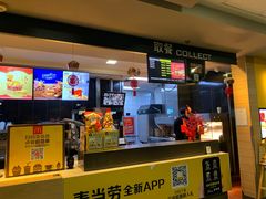 -麦当劳(南京水西门大街店)