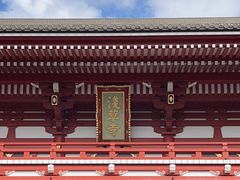 -浅草寺
