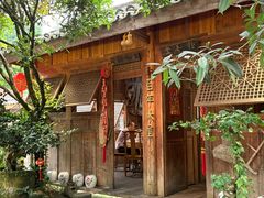 -青城甲(青城山店)