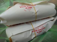 -Bánh Mì Huynh Hoa