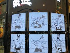 -港粒记喜挞(运城万达广场店)