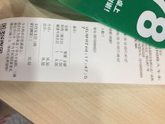 -衡阳东站