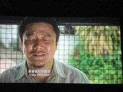 -SFC上影影城(港汇永华IMAX激光店)