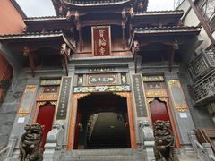 -老地方猫儿面(磁器口店)