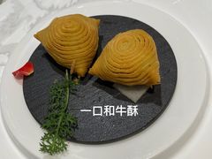 -誉珑轩