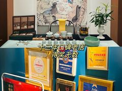 -维园悦谱·海派家常菜(乌鲁木齐南路店)