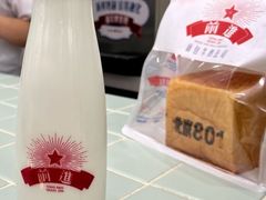 -红星前进面包牛奶公司(五道口购物中心店)