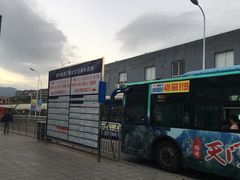 -华威汽车客运站