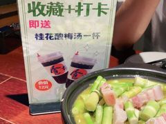 -大牌大·传统杭帮菜(湖滨店)