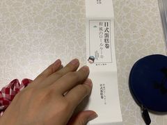 -欧包遇见茶(城光荟店)