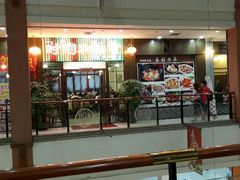 门面-时利和美食(东方广场店)
