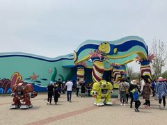 -北戴河圣蓝海洋公园