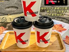 -肯德基(中心书城店)