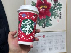 -星巴克臻选(西安钟楼店)