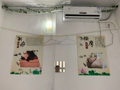 -永太盲人按摩(福田店)
