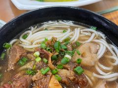 -牛恒濑粉