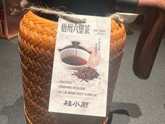 -桂小厨广西菜(万象城店)