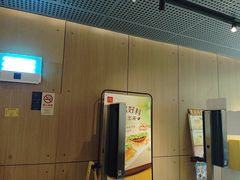-麦当劳(徐汇漕溪北路百脑汇店)