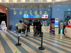-Mr·Kuma酷么先生雪之乐园
